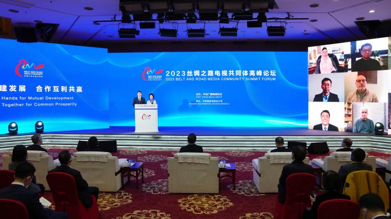 2023 Belt and Road Media Community Summit Forum held in Beijing
