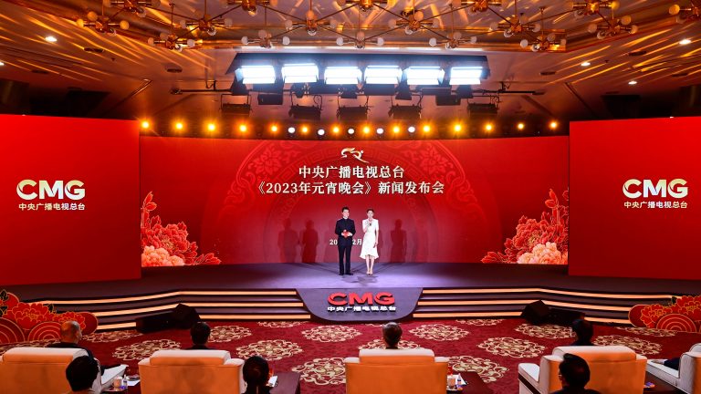 CMG unveils Lantern Festival Gala technological innovation highlights